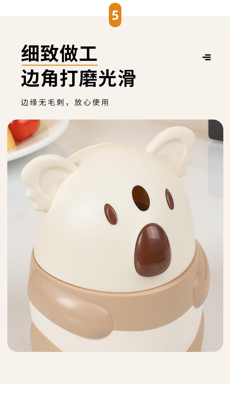 详情_11.jpg