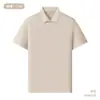 Camisa polo de negocios de color sólido 10A de algodón mercerizado de fibra larga de 220g, antibacteriana, con logo estampado, adecuada para uniformes de grupo y ropa de trabajo