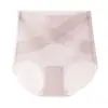 Calcinhas Cruzadas Ultrafinas Sem Costura para Mulheres, Seda de Gelo de Cintura Alta Modeladora de Barriga, Não Apertam, Achatam a Barriga, Calcinhas Plus Size