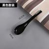 Cuchara Desechable Grande de Plástico para Gachas Cuchara para Wontons Set de Cubiertos para Llevar Cuchara con Mango Largo de 18 cm Cuchara Grande para Arroz en Bolas Sopa de Fideos de Arroz Sopa de Frijol Mungo