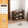 Estante Simple Zapatero para Puerta Zapatero a Prueba de Polvo Multicapa Hogar Dormitorio Espacio de Almacenamiento Habitación de Alquiler Estante de Almacenamiento para Gadgets