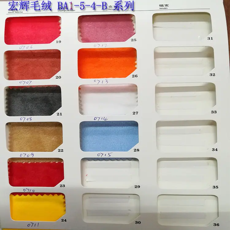 正方形BA1-5-4-B.jpg