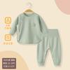 Conjunto de ropa interior para bebé, pijama de primavera y otoño, pantalones sin solapas oblicuas, sin huesos, ropa de otoño para bebés de hombre y mujer, pantalones de otoño, ropa de algodón puro