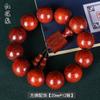 Pulsera de Palo de Rosa Brasileño 2.0, Pulsera de Palo de Rosa Rojo para Hombres y Mujeres, Joyería para Parejas, Artesanías de Madera, Fabricante de Cuentas de Buda de Secuoya