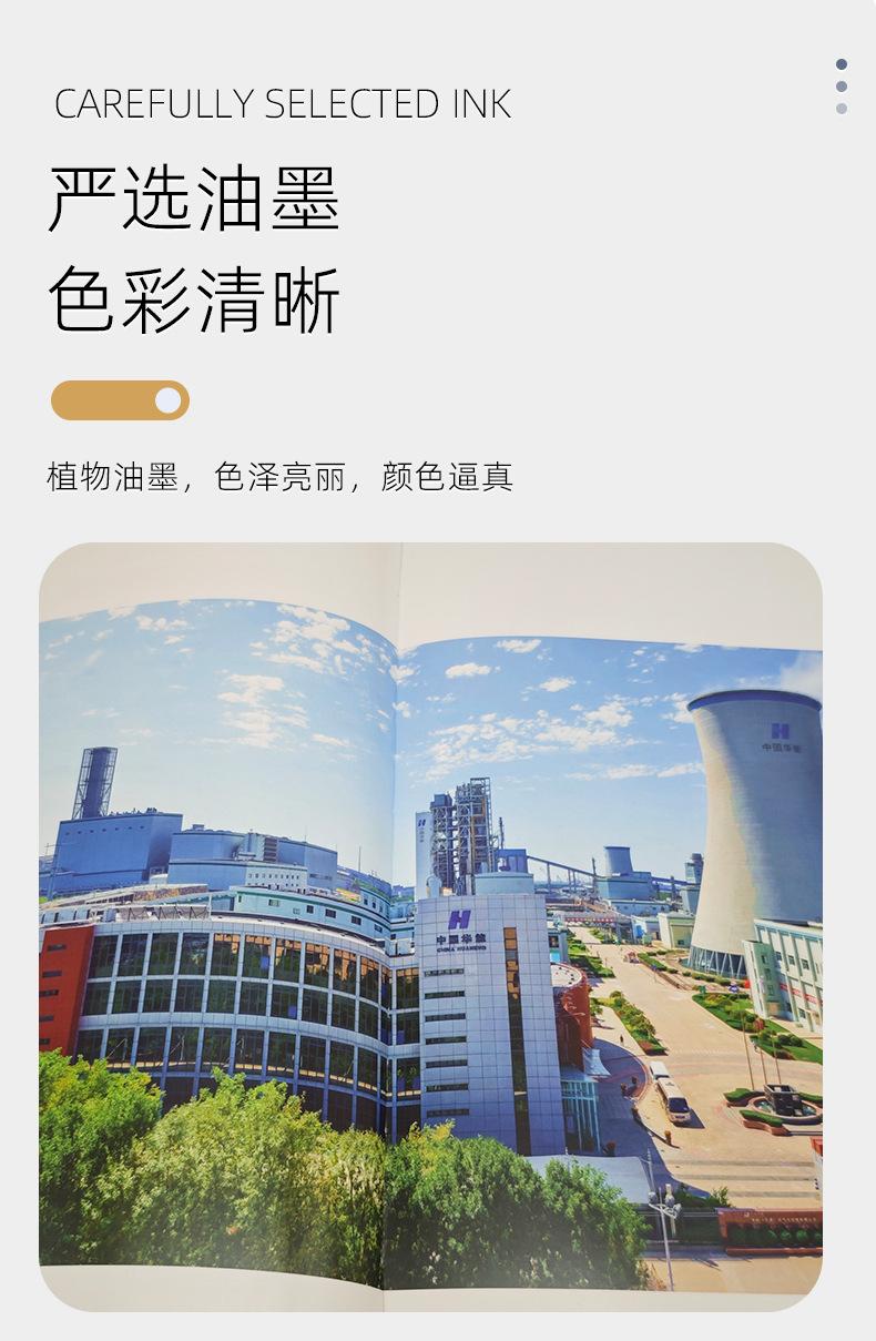 详情_04