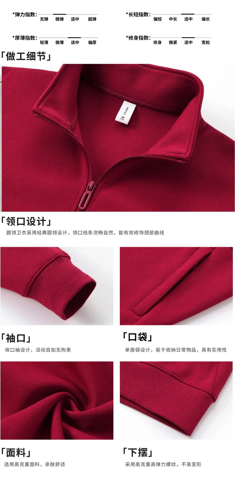 详情3.jpg