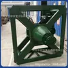Qunxin Trituradora Húmeda Modelo Pequeño Completo Máquina Seleccionadora de Minerales Selección de Oro Fabricante Reductor