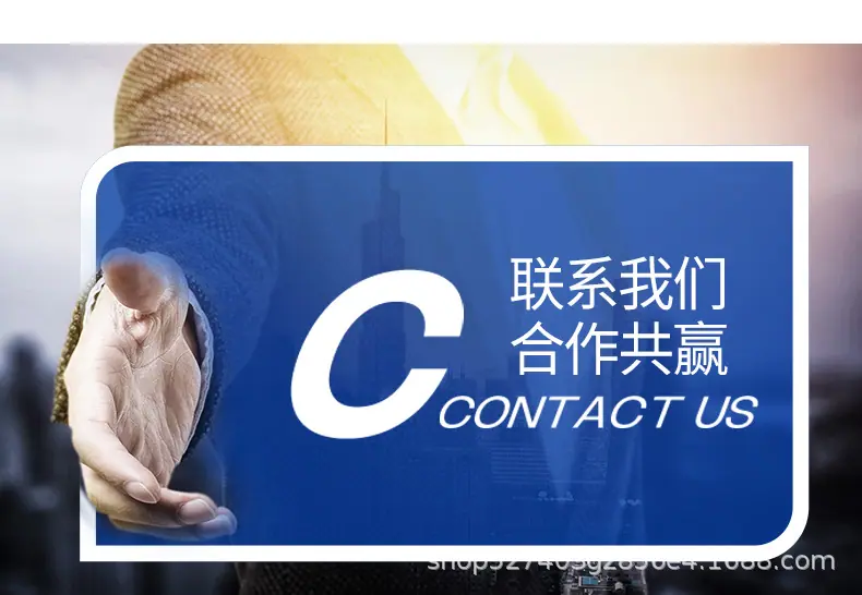 详情_19.jpg