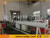 Fabricantes fornecem linha de produção de tubos de água plásticos 500 ~ 800PE