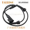Sensor de velocidad de rueda LR090860 apto para Land Rover Jaguar LR140695 T4A41082 sensor ABS