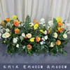 Arreglos Florales de Boda Estilo Bosque, Macetas Colgantes, Flores de Seda, Decoraciones de Pasillo, Decoraciones para la Ceremonia de Entrega del Coche de Boda, Escaparates, Plantas Verdes
