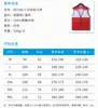 Chalecos personalizados para voluntarios de la Cruz Roja, Ropa de trabajo para voluntarios con combinación de colores, Uniformes publicitarios para supermercados con logotipo impreso