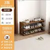 Sapateira simples de prateleira, sapateira multicamadas à prova de poeira para armazenamento em casa e dormitório, uma ótima solução de armazenamento para apartamentos alugados