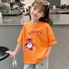 Camiseta de Manga Corta para Niña Algodón Puro Top de Media Manga Estilo Veraniego Elegante Nuevo Estilo Ropa de Verano para Niños de Media Manga Holgada Estampada Estilo Veraniego