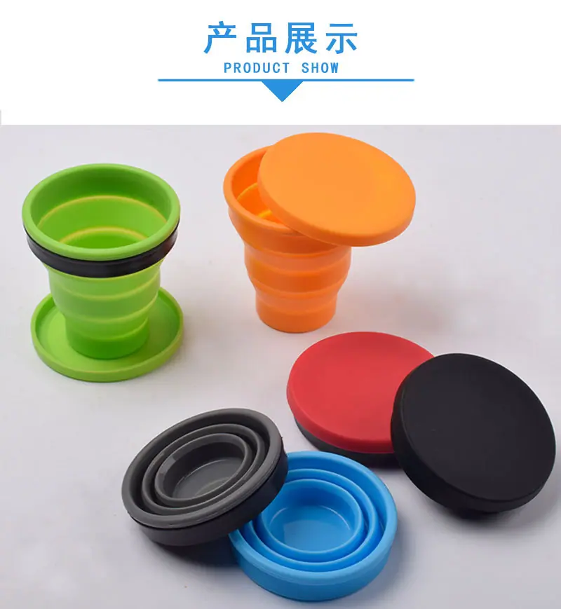 折叠水杯-详情_06.jpg?x-oss-process=image/format,png