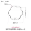 Contas em Formato de Flor Podem Ser Colocadas entre Contas, Pulseiras de Cristal, Acessórios para Fazer Pulseiras, Material DIY Spacers de Tecelagem, Acessórios de Contas
