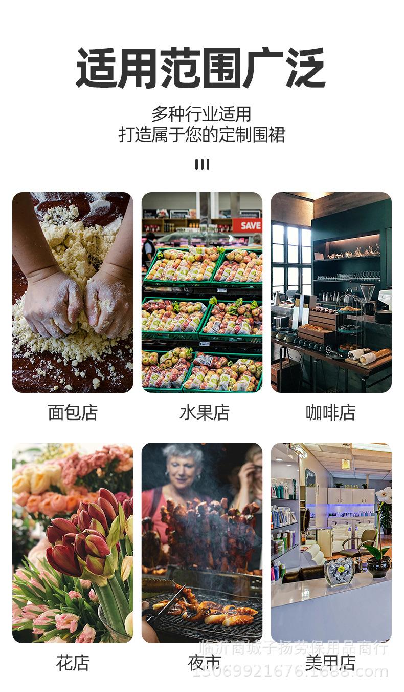 4防水-纯色改-拷贝_09.jpg