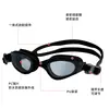 Gafas de natación planas transfronterizas personalizadas impermeables antivaho de alta definición para adultos de silicona para entrenamiento profesional