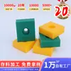 Placa de UHMWPE, Placa de Polietileno de Peso Molecular Ultra Alto, Placa Resistente al Desgaste y Retardante de Llama, Placa Rascadora de UPE, Placa de Polietileno de Peso Molecular Alto