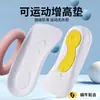 Plantillas para Aumentar la Altura de Caracol Xinyangdao, Plantillas de Siete Puntos, Inserciones Ocultas para Zapatos que Aumentan la Altura para Hombres, No Colapsables, Antideslizantes, Media Plantilla al por Mayor