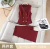 Conjunto de 3 Peças Vermelho para Negócios Outono/Inverno Transfronteiriço Blazer de Manga Longa Colete de Terno Feminino Calça de Cintura Alta