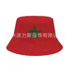 2027 Copa Africana Sombrero de Pescador Unisex Protección Solar Sombrilla Sombrero Cubo Evento de Fútbol Bandera Africana Sombrero de Aficionado