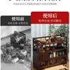 Estante para Tazas de Té Estilo Chino Estante Bogu Pequeño Juego de Té para Oficina Tetera Adornos de Escritorio Estante de Almacenamiento Retro Estante de Almacenamiento