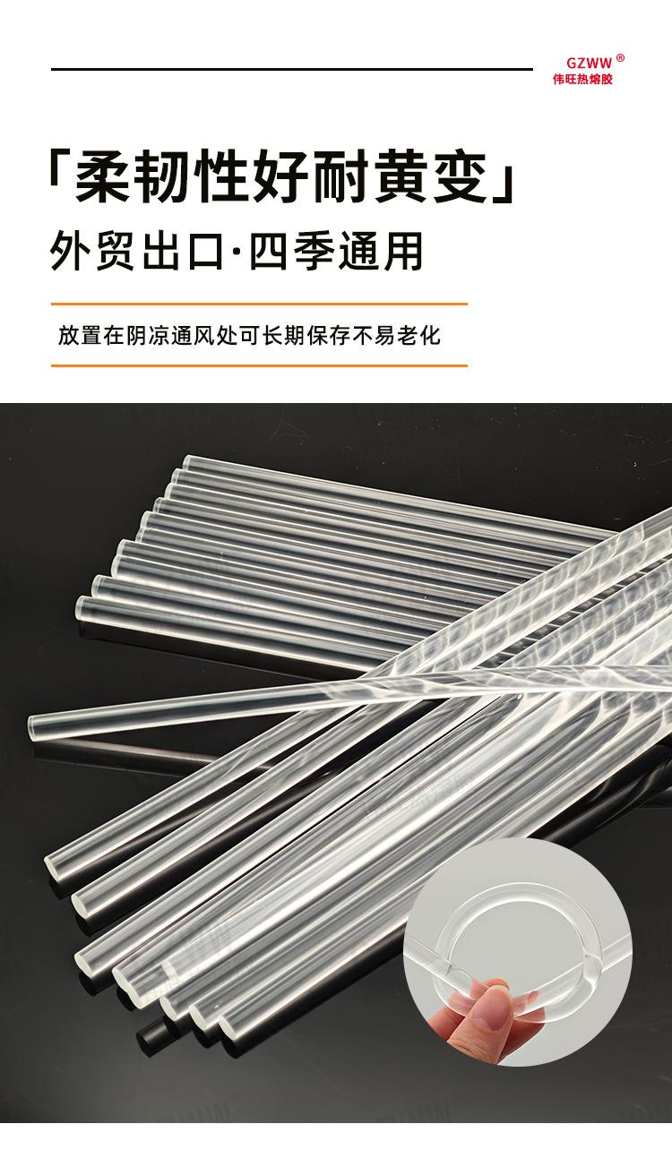 详情_07.jpg