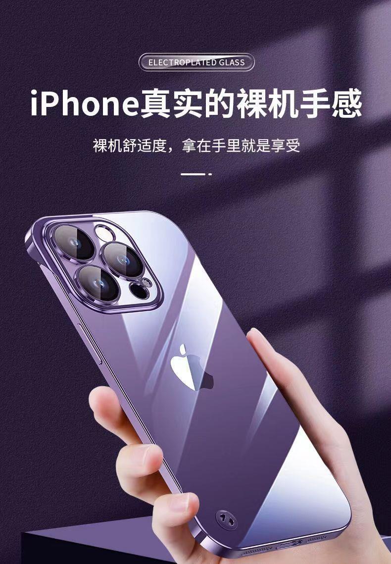 一键复制_20230713230538