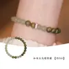 Pulsera de Jade Hetian Morado Ahumado Glow de Madera para Mujer, Pulsera de Cuentas de Sándalo Verde de Madera de Ágar, Pulsera Apilable