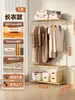 Armario de Esquina en Forma de L, Estante de Vestidor Estilo Madera Natural, Perchero Abierto para Ropa de Dormitorio, Estante de Almacenamiento de Esquina de Pie