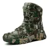 Botas de Combate de Tamanho Grande Transfronteiriças Masculinas Botas Camufladas para Exterior Botas de Montanhismo para Exterior de Cano Alto Botas de Treinamento para Caminhada Masculinas Masculinas