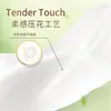 Pañuelo Facial Colgante Qingfeng Puro y Suave, 4 Capas, 250 Hojas, 1 Paquete, Paquete Económico para el Hogar, Papel Higiénico, BG25SCX1