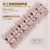 Desenhos animados fofos usando pedaços de unhas blush gradiente francês nail art patch livrinho vermelho explosões menina fofa pedaços de unhas pré-fabricados