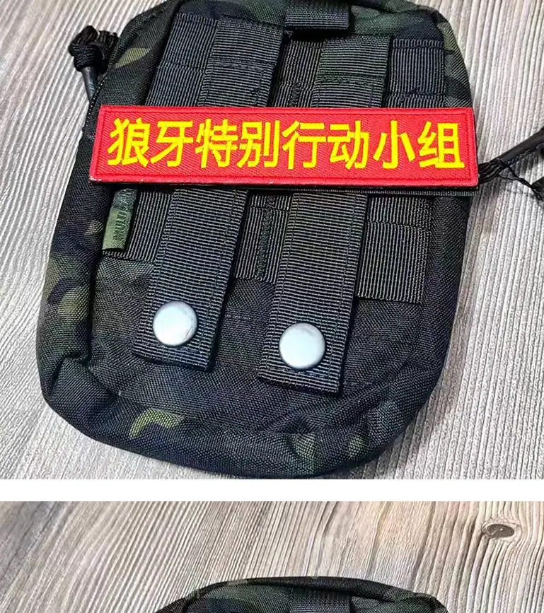 包挂钥匙扣