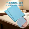 Toallas de pie desechables, toallas para masajes de pies, toallas de baño, paños de pie de pulpa de madera de tejido liso, almohadillas para salón de belleza y artículos para pedicura - al por mayor