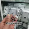 Adecuado para Apple 18Promax Película Templada de Alto Aluminio Iphone17Pro Anti-Mirada Galvanizado Alta Definición Antiestático Protección de 360 Grados