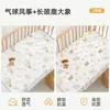 Almofada de xixi para bebê JQ Jingqi à prova d'água lavável de algodão puro respirável tamanho grande classe A para crianças