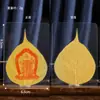Folhas Naturais de Bodhi, Zhakiram, Farmacêutico, Thangka da Tara Verde, Pintura Thangka do Deus da Riqueza Amarelo, Arte de Parede, Molduras para Fotos no Atacado