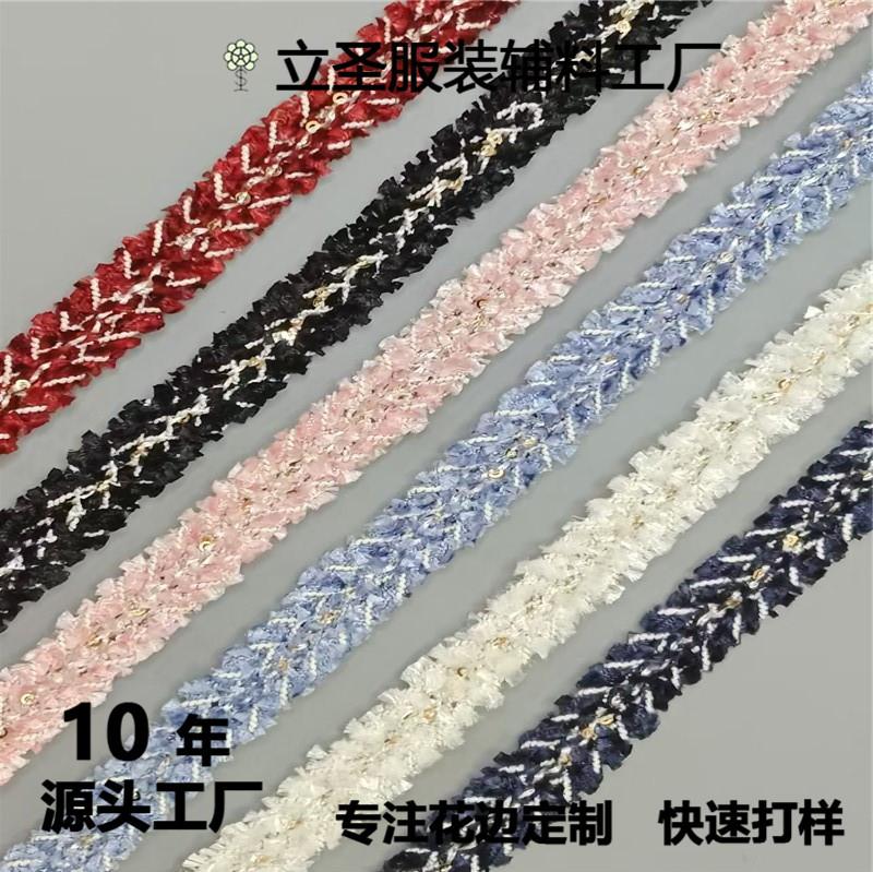 微信图片_202408071103381.jpg