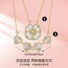 Colar feminino de aço titânio com pingente de trevo de quatro folhas em forma de coração de madrepérola branca, um colar de duas formas de usar, corrente clavicular, atração de coração para coração, Europa e Estados Unidos