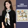 Bufanda Cuadrada de Seda de Morera Perlada de Lujo Ligero de 90 cm para Mujer Estilo Ins Elegante y Fácil de Combinar Bufanda de Seda Borde Enrollado a Mano Chal Decorativo