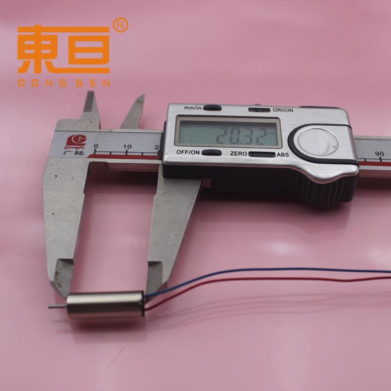 720-1814100红蓝-5Z1.0 7.jpg