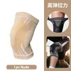 Nueva Manga Protectora de Rodilla Deportiva Baloncesto Deportes Ciclismo Protector de Pierna Protector de Articulación de Rodilla Tejido Compresión Protector de Pierna para Correr