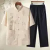 Traje Tang para Hombres de Mediana Edad y Mayores, Ropa de Verano de Manga Corta para Abuelos de 60 Años, Conjunto de Seda de Hielo Estilo Chino, Atuendo de Verano para Papá