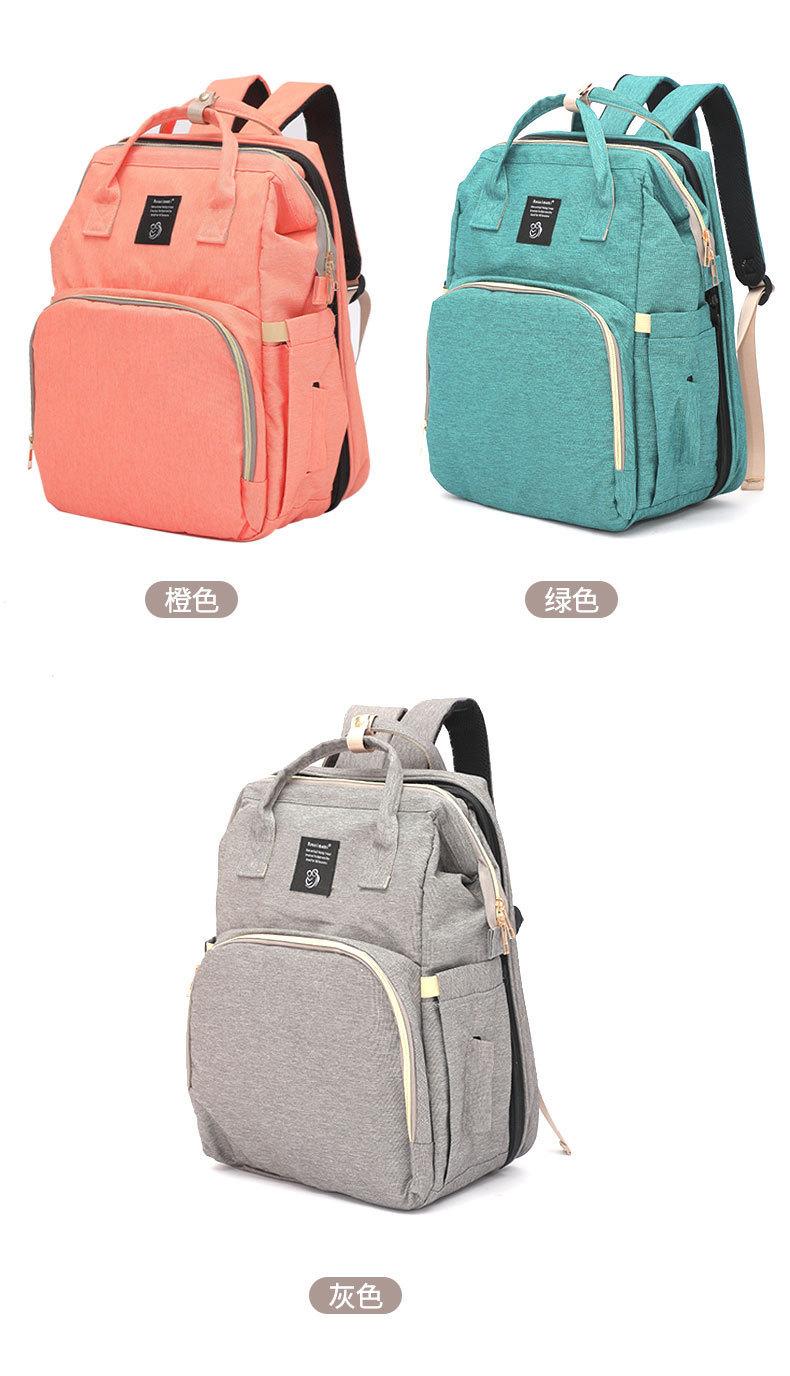 妈咪背包-恢复的_16