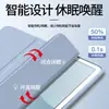 Adecuado para la Nueva Huawei Matepad 11.5 Tablet 2023 Funda Protectora Panal 70% de descuento Silicona 10.4 Funda Suave