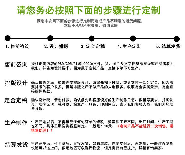 丝袜包装盒_压纹丝袜包装盒湿巾盒巧克力盒唇膏盒香皂盒设计定做