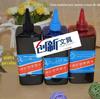 Caneta marcadora ponta grossa caneta tinta recarga adicionar tinta frasco grande capacidade 500ml tinta de marcação frete grátis