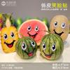Xianyuan Etiqueta Adhesiva para Frutas Papel Adhesivo para Caja de Frutas Sandía Cereza Yaca Piña Papel de Etiqueta Publicitaria para Frutas